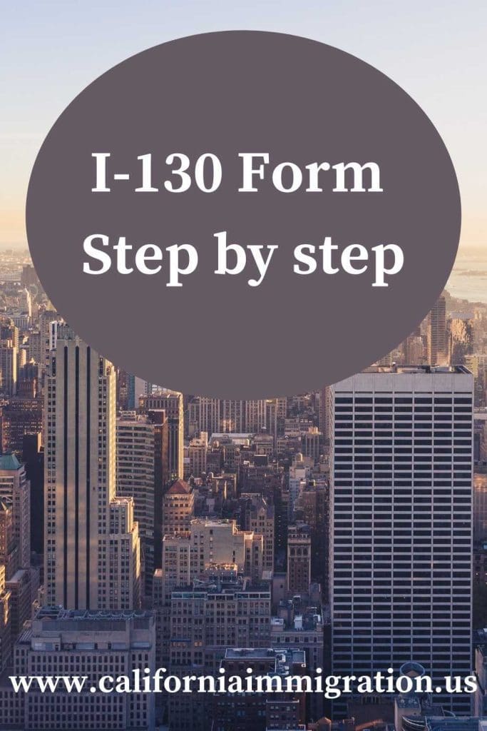 sibling petition green card